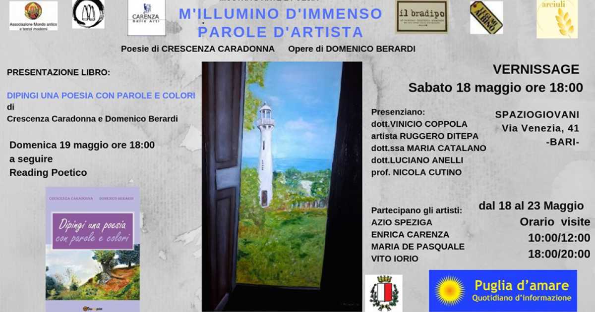 Bari, ''M'illumino d'immenso'': nella galleria SpazioGiovani in mostra arte e poesia
